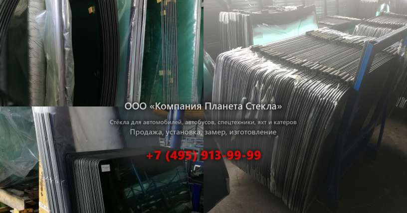 Стекло для колёсных экскаваторов Case 1085