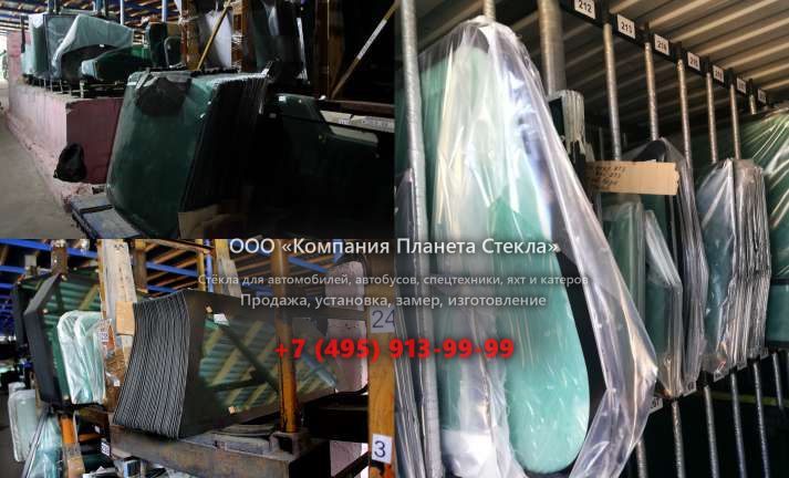 Стекло для гусеничных экскаваторов Kato HD 1880 VII E