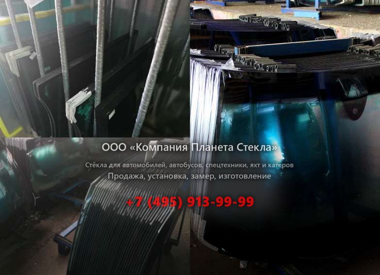 Стекло городской автобус Кавз 4270