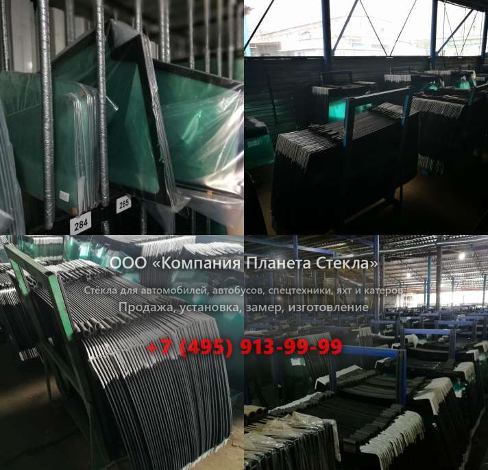 Заднее стекло для Cobalt Boats Cobalt CS23