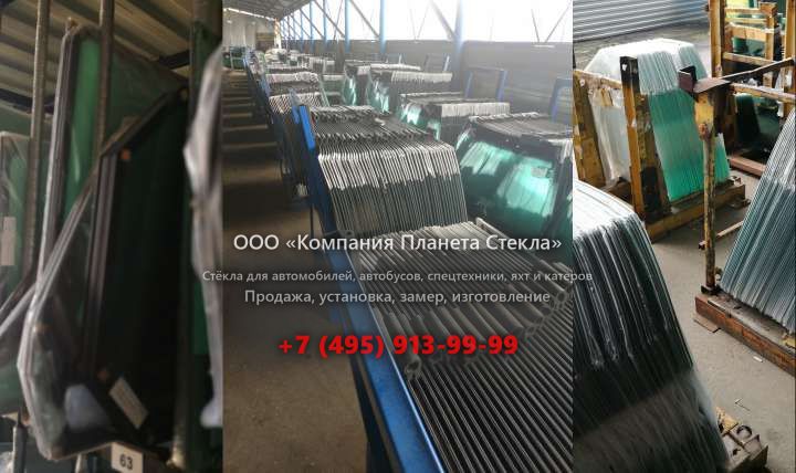 Стекло для автокран XCMG QY60k