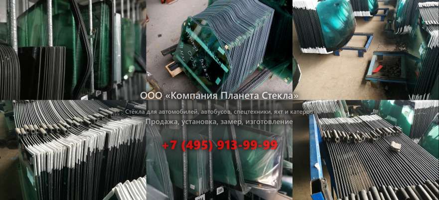 Левое стекло для Case CX135 SR