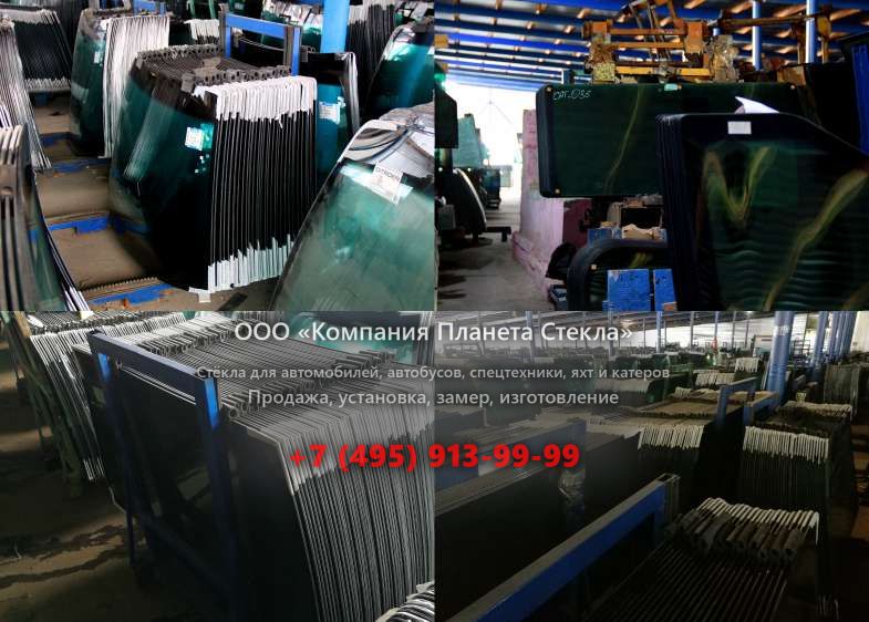 Стекло экскаваторов-погрузчиков Caterpillar 428C