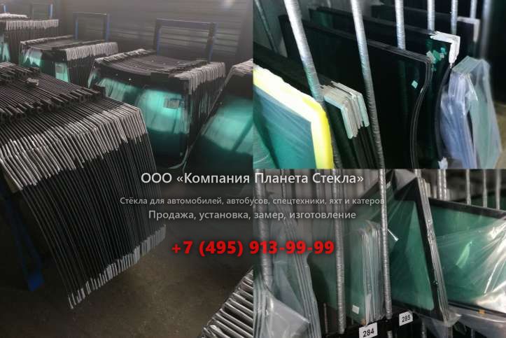 Заднее стекло для Doosan 440 Plus