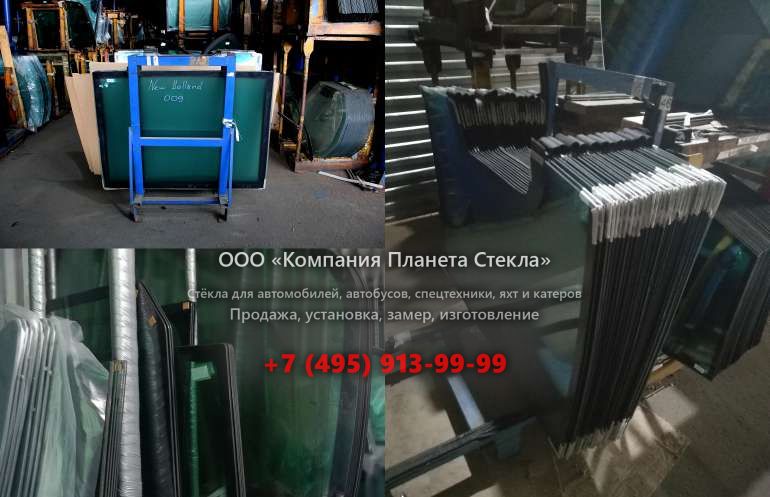 Стекло для гусеничных экскаваторов Hyundai R 210LC-7 LR