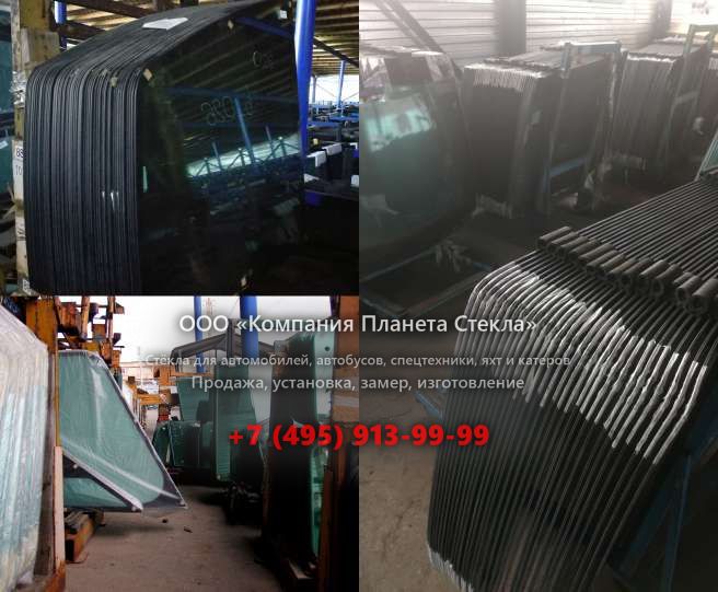 Правое стекло на Case 788 P2AL Plus