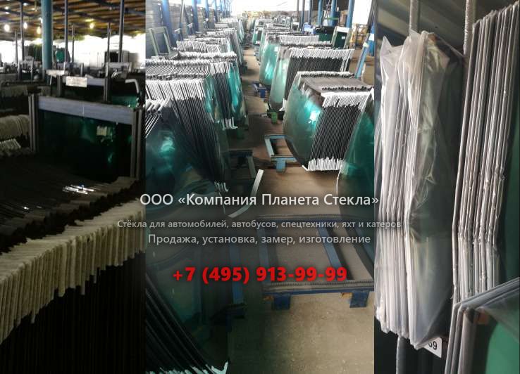 Стекло для Hyundai Santa Fe кроссовер 2006 - 2010, CM