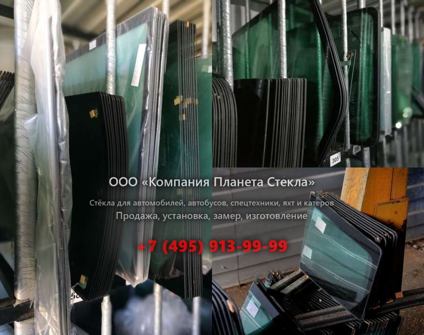 Левое стекло для Case 9010B