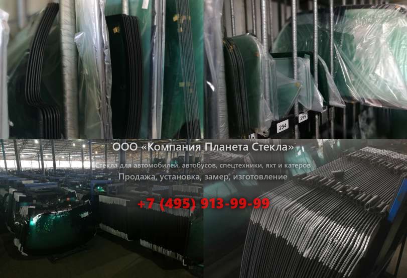 Правое стекло для Case 880D