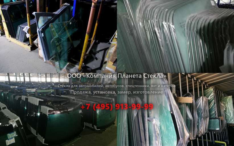 Лобовое стекло для Doosan SD200N