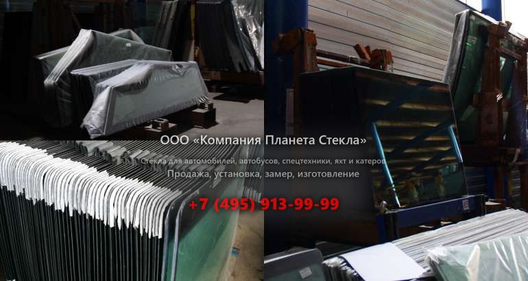Заднее стекло для Ammann AV 16-2K