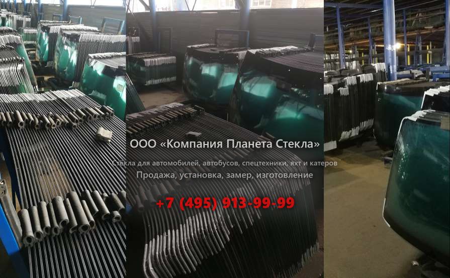 Стекло левое кузовное для Case CX160B