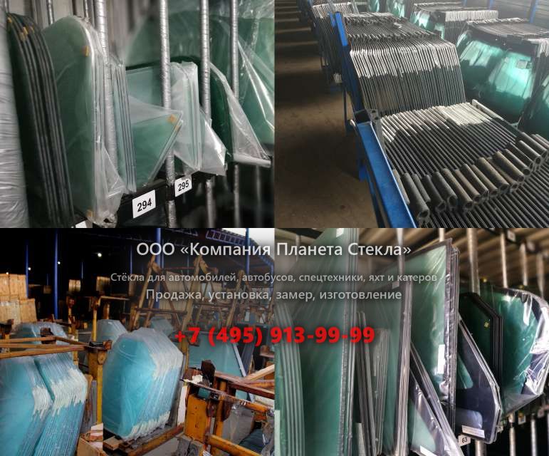Левое стекло для Doosan DL300A