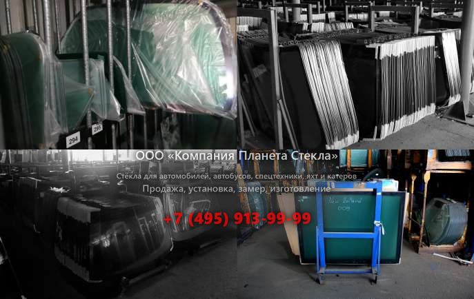 Левое стекло для Урал 55571