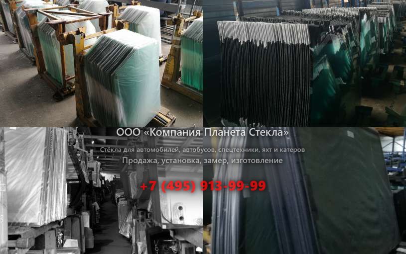 Левое стекло на Caterpillar 320B L