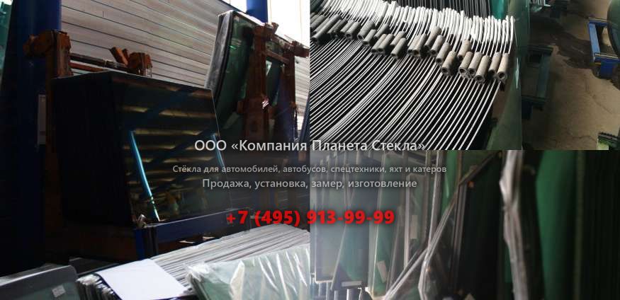 Правое стекло для Kato HD 510 E-MC