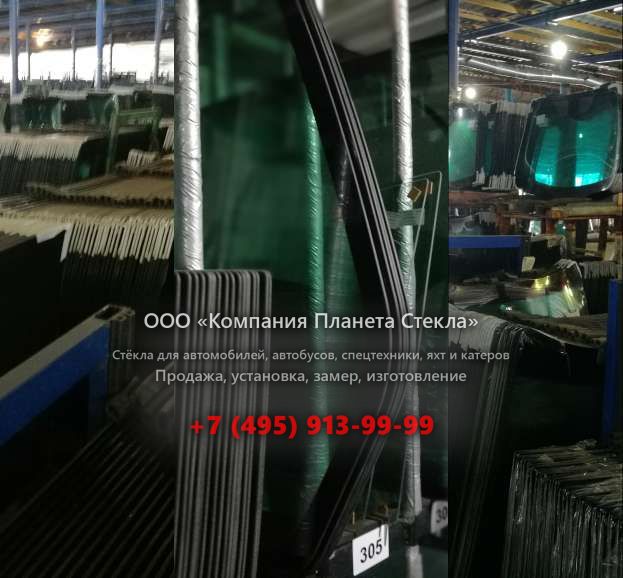 Лобовое стекло для Doosan DX 55W