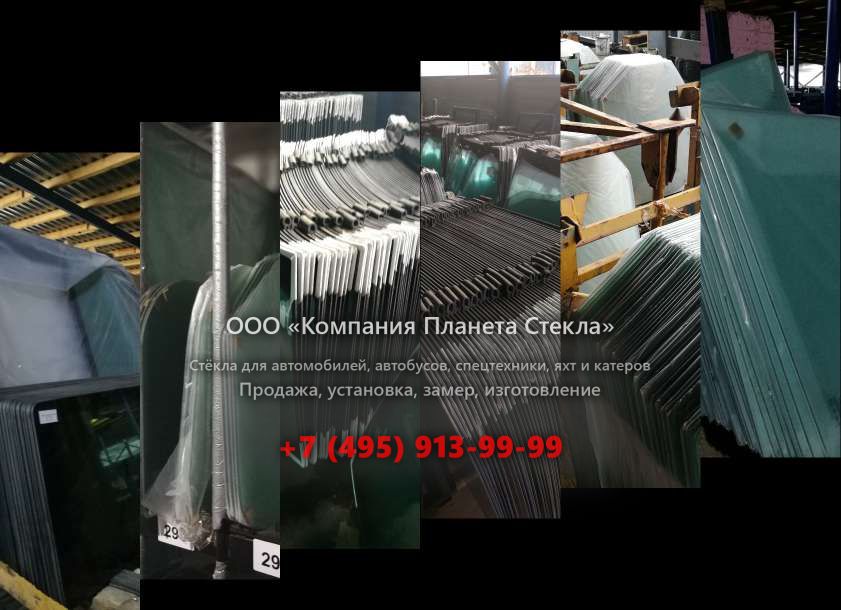 Заднее стекло на John Deere 670C