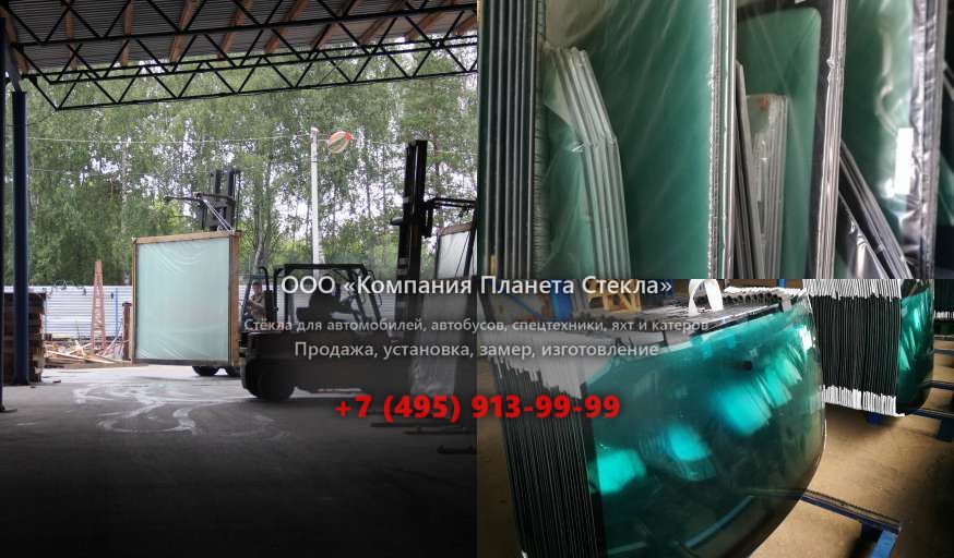 Стекло для Mazda 3 седан 2009 - 2013, BL