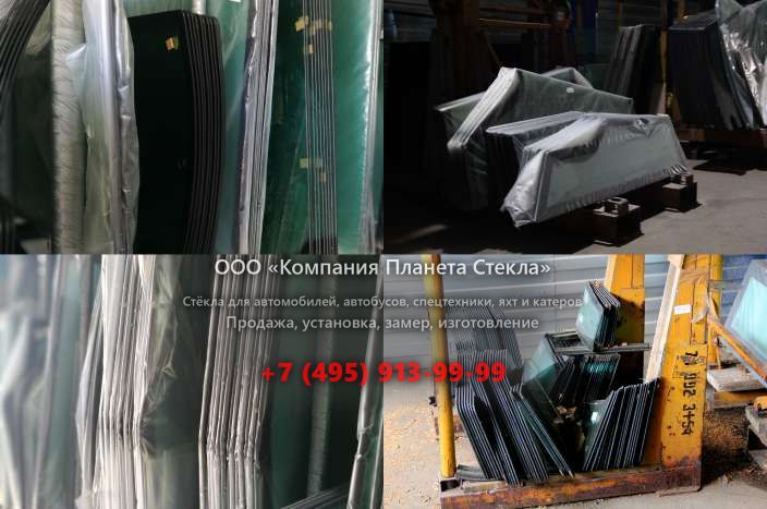 Стекло MG RV8 кабриолет 1992 - 1995, 1 поколение