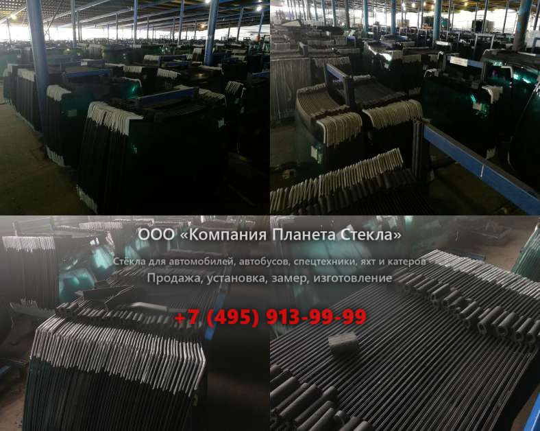 Лобовое стекло для John Deere 770AH