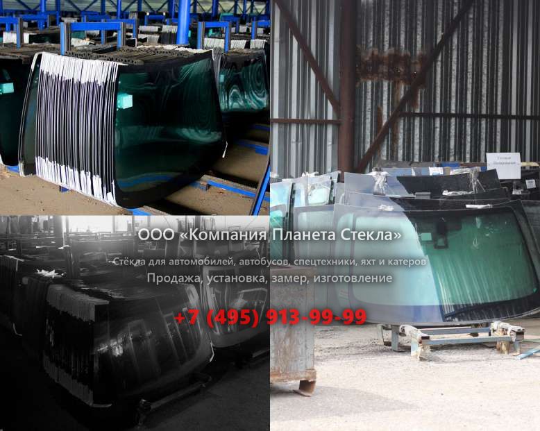 Стекло на гусеничных экскаваторов Doosan DH450