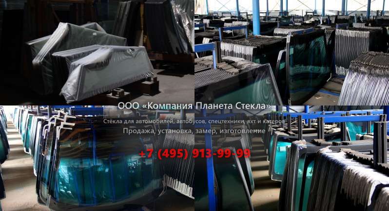 Левое стекло для Volkswagen Country Buggy