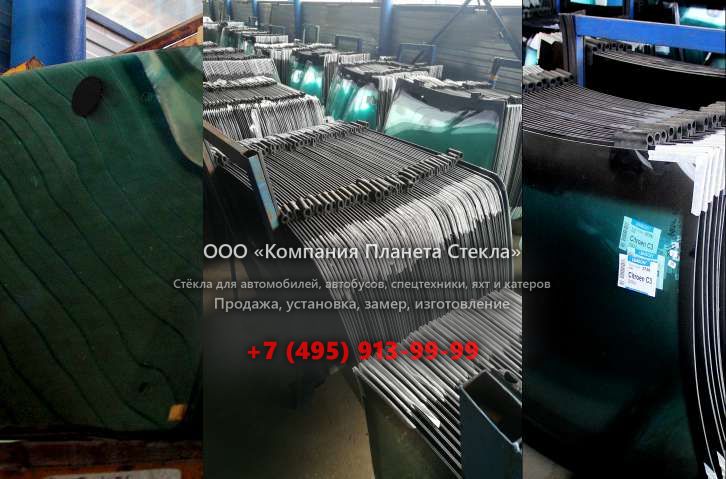 Заднее стекло для Case CX240B