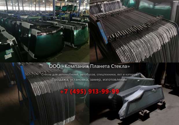 Лобовое стекло для Manitou MT-X 1840 A