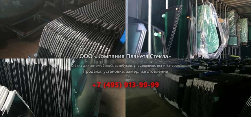 Правое стекло для John Deere 672CH II