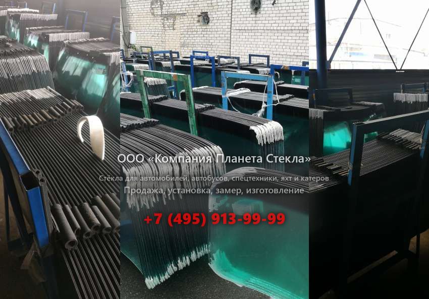 Стекло заднее для Case CX210B LC