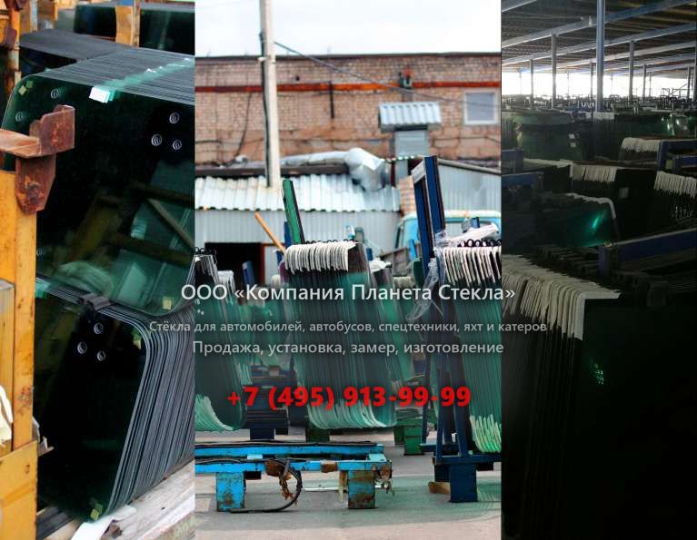 Правое стекло для John Deere 772G