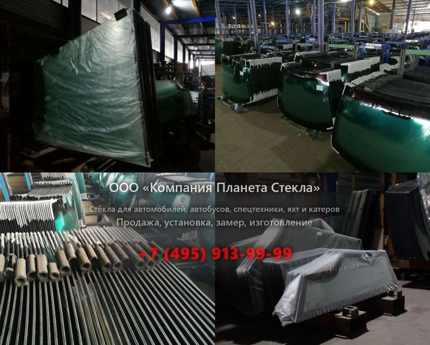 Левое стекло для Merlo Roto 38.16