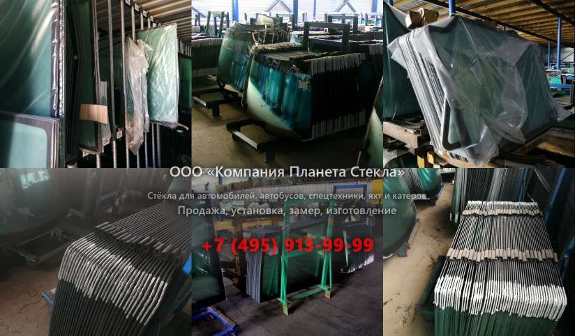 Заднее стекло на Axopar 37 Cabin