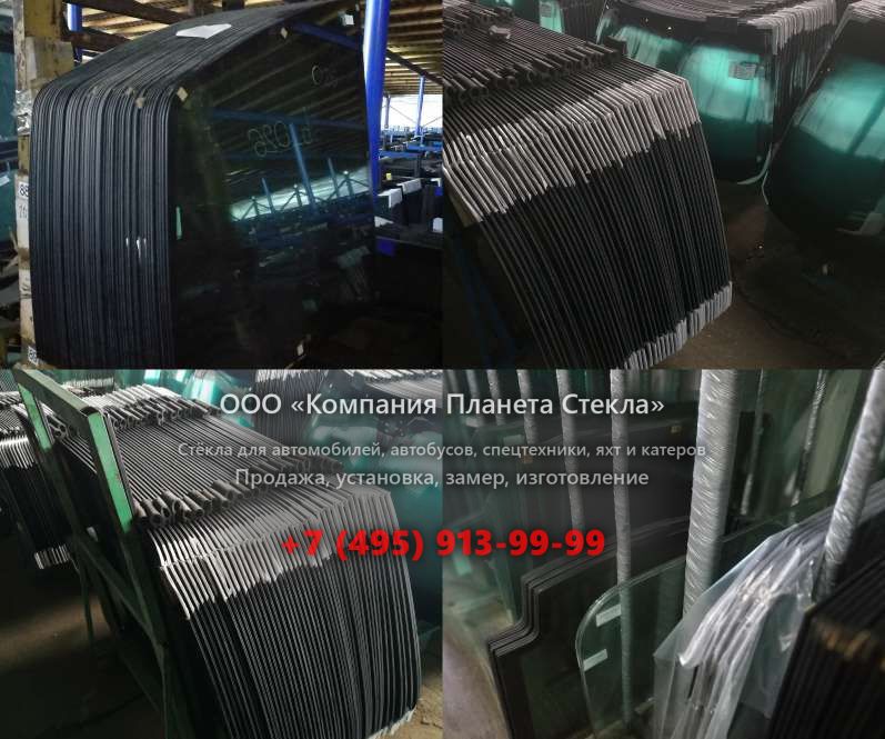 Левое стекло для BELL B50D