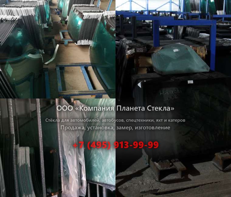 Стекло заднее для Volvo L120D