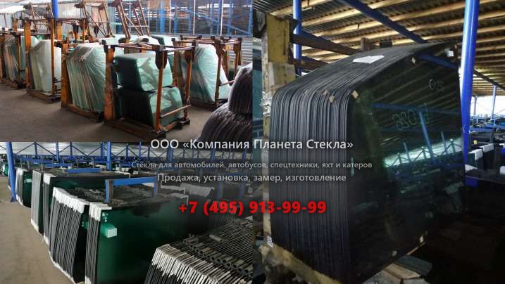 Стекло на шасси Ford 3532D LR