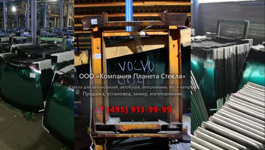 Стекло для грейдеров John Deere JD770