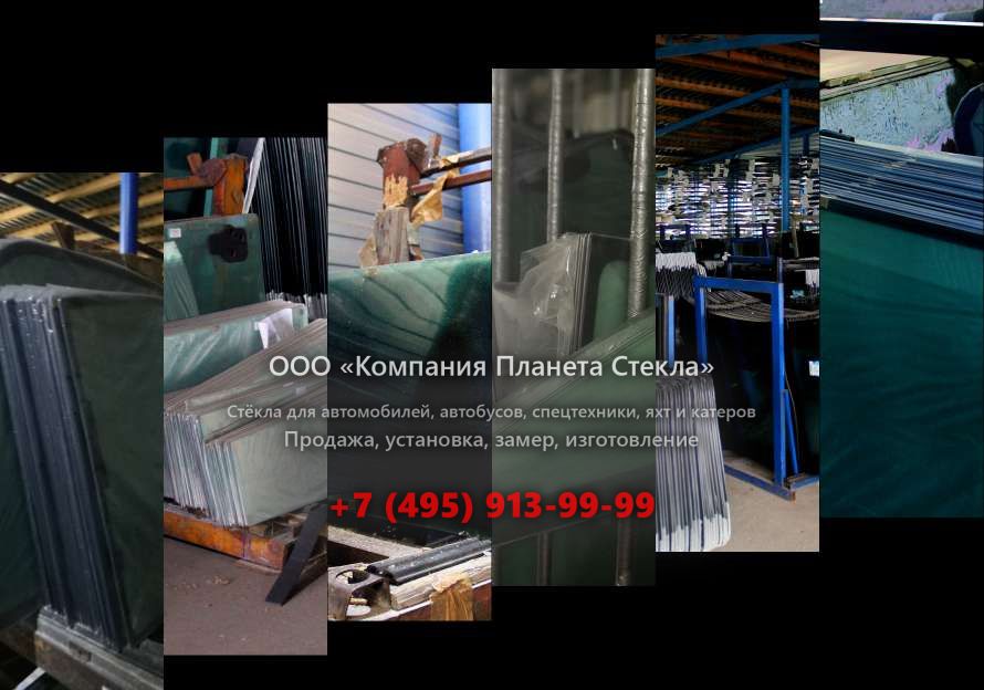 Левое стекло на Manitou MT 1030 ST