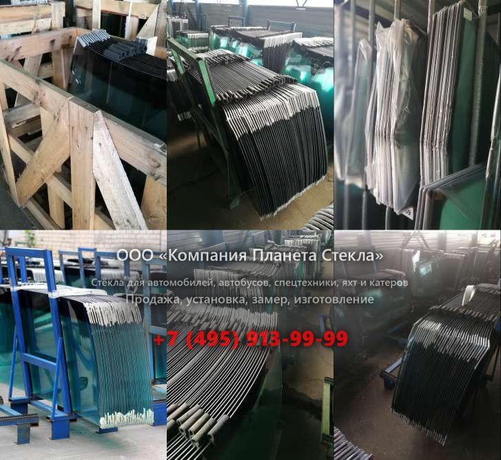 Лобовое стекло на SDLG / LINGONG LG938