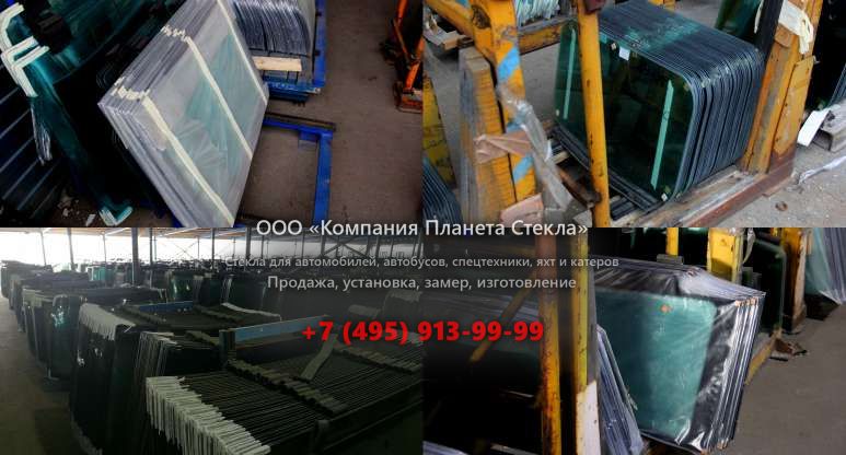 Стекло грейдеров RM-Terex ГС-25.12