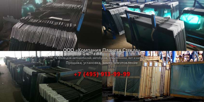 Заднее стекло для Caterpillar 963K WH