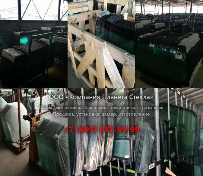 Лобовое стекло на John Deere 770CH II