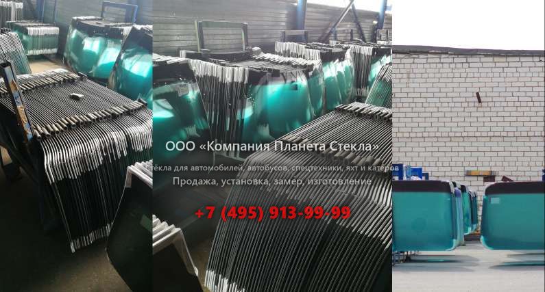 Стекло на колёсных погрузчиков Bull SL300