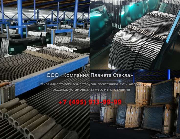 Левое стекло для Doosan DL300