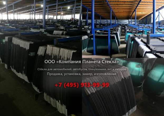 Заднее стекло на ShuangHuan CEO