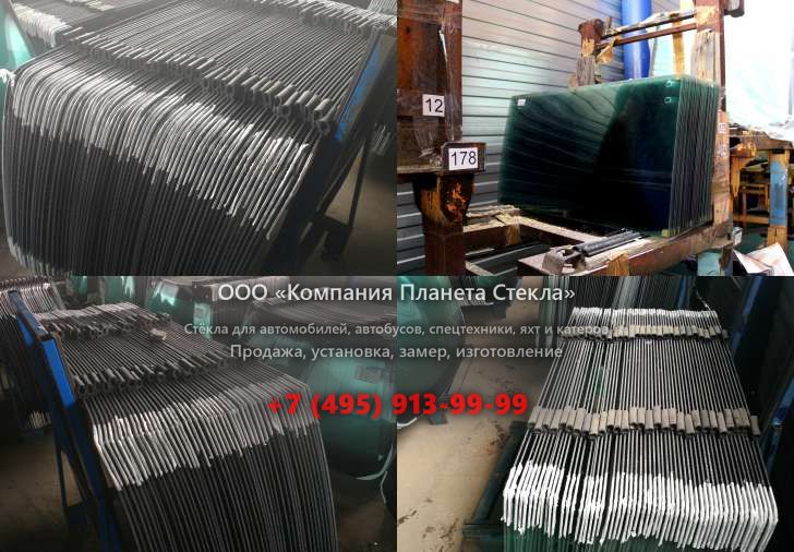 Лобовое стекло для Doosan SD300N