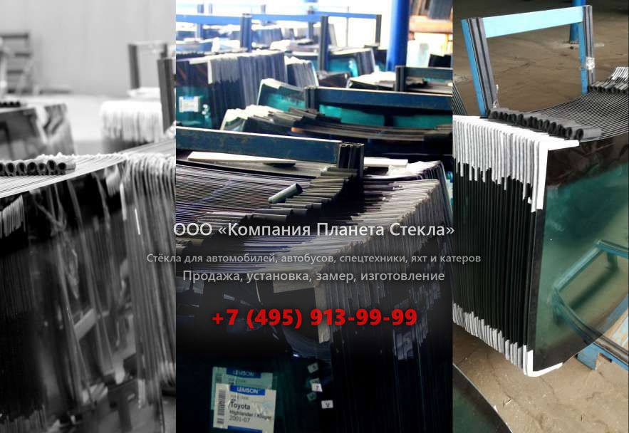 Правое стекло для MAN TGS 19.440 4x2 BLS-WW (L)