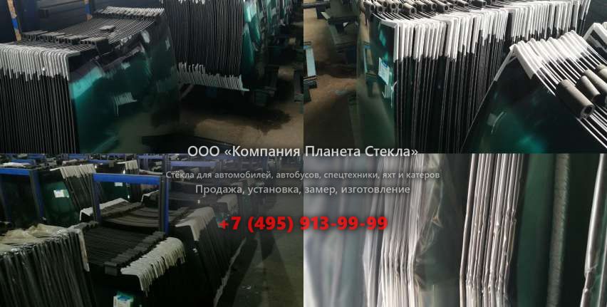 Стекло для колёсных погрузчиков Furukawa 345-II