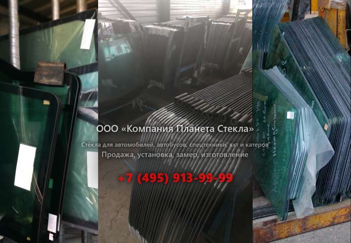 Стекло гусеничных экскаваторов JCB JS 220NC